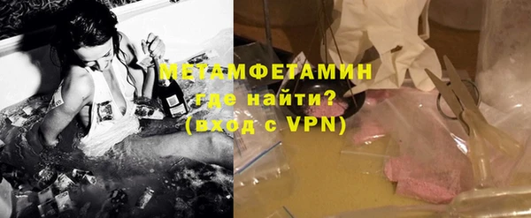 героин Наволоки