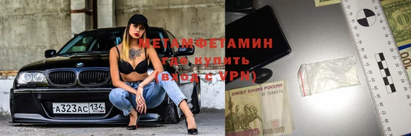 каннабис Надым