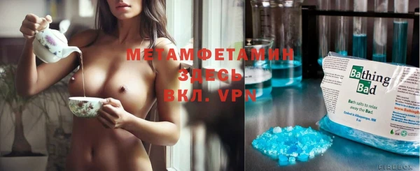 кокаин премиум Михайлов