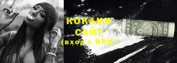 каннабис Надым