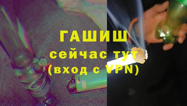 mdpv Михайловка