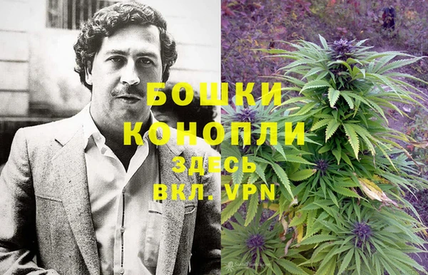 героин Наволоки