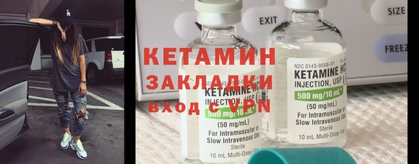 mdpv Михайловка