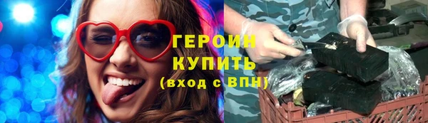 каннабис Надым