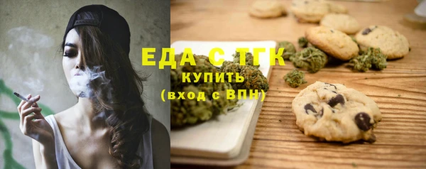 mdpv Михайловка