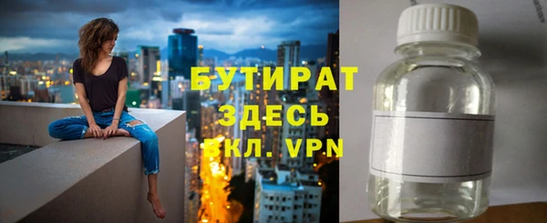 mdpv Михайловка