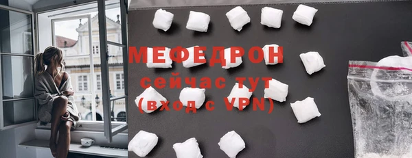 кокаин Михайловск