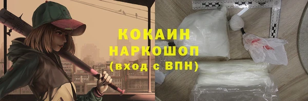 mdpv Михайловка