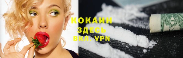 каннабис Надым