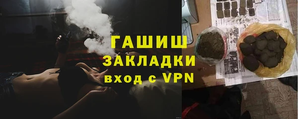 героин Наволоки