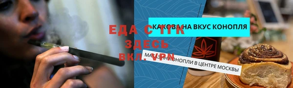 героин Наволоки