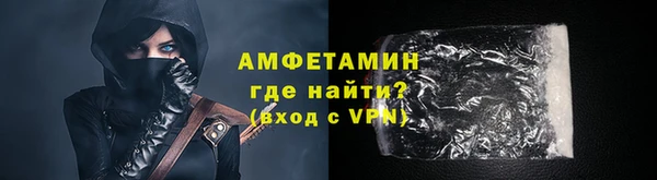 mdpv Михайловка