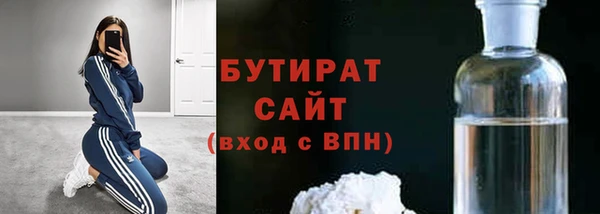 таблы Навашино