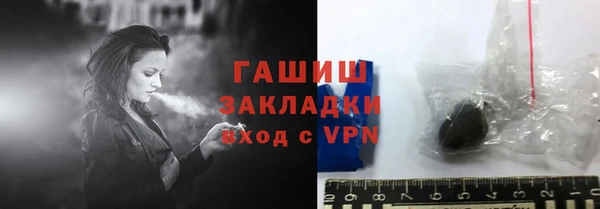 героин Наволоки