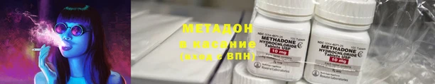 героин Наволоки