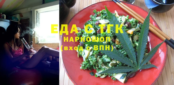 таблы Навашино