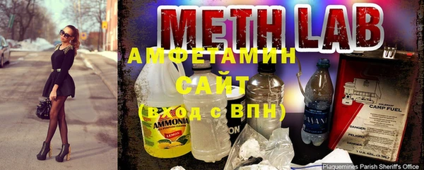кокаин премиум Михайлов