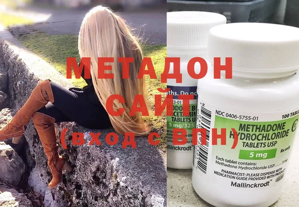 кокаин премиум Михайлов