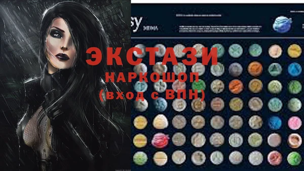 каннабис Надым
