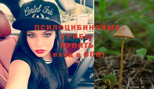 таблы Навашино