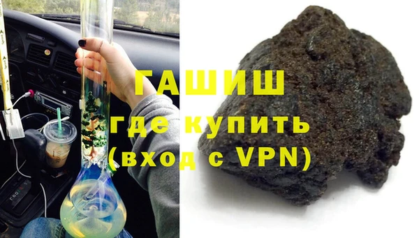 героин Наволоки