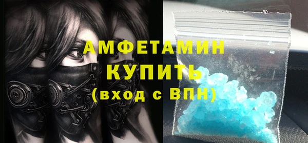 каннабис Надым