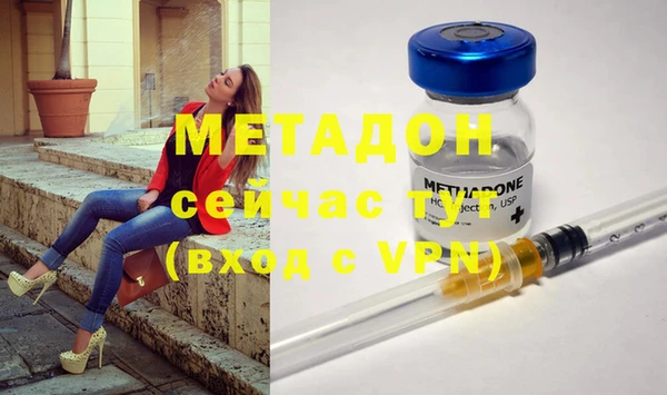 каннабис Надым