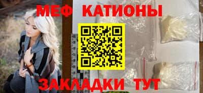 бутик Донской