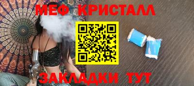 бутик Донской