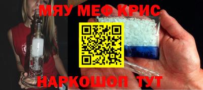 ГАЛЛЮЦИНОГЕННЫЕ ГРИБЫ Дубна
