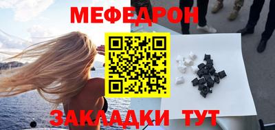 ГАЛЛЮЦИНОГЕННЫЕ ГРИБЫ Дубна