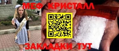 ГАЛЛЮЦИНОГЕННЫЕ ГРИБЫ Дубна