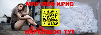 бутик Донской