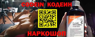 бутик Донской