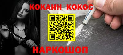 ГАЛЛЮЦИНОГЕННЫЕ ГРИБЫ Дубна