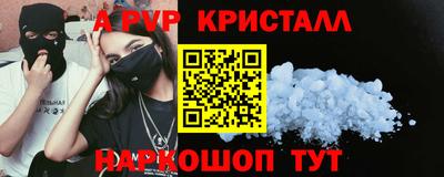 ГАЛЛЮЦИНОГЕННЫЕ ГРИБЫ Дубна