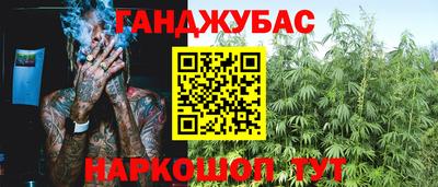 бутик Донской