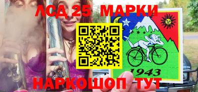 бутик Донской