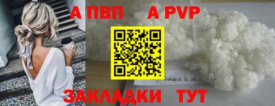 ГАЛЛЮЦИНОГЕННЫЕ ГРИБЫ Дубна