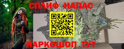 ГАЛЛЮЦИНОГЕННЫЕ ГРИБЫ Дубна