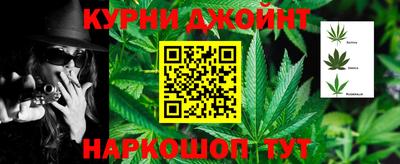 метамфетамин Донецк