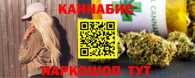 бутик Донской