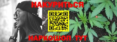 ГАЛЛЮЦИНОГЕННЫЕ ГРИБЫ Дубна