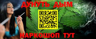 бутик Донской