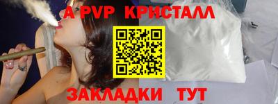 ГАЛЛЮЦИНОГЕННЫЕ ГРИБЫ Дубна
