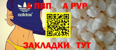 ГАЛЛЮЦИНОГЕННЫЕ ГРИБЫ Дубна