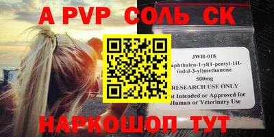 ГАЛЛЮЦИНОГЕННЫЕ ГРИБЫ Дубна