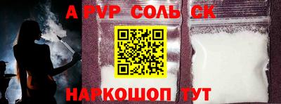 ГАЛЛЮЦИНОГЕННЫЕ ГРИБЫ Дубна