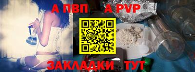 бутик Донской