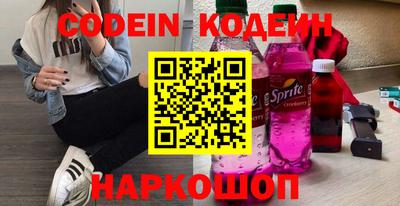 ГАЛЛЮЦИНОГЕННЫЕ ГРИБЫ Дубна
